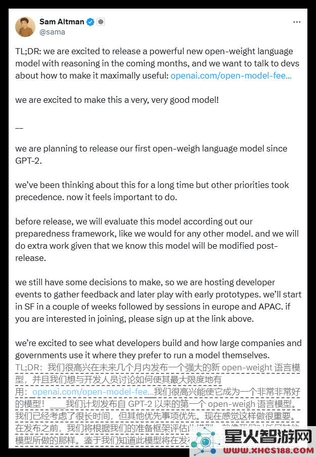 QQ_1743472134686.png