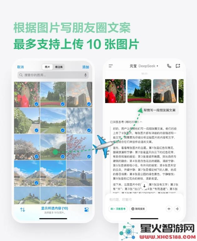 QQ20250402-150643.png
