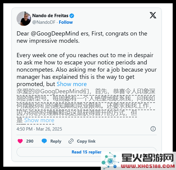 QQ_1744075286701.png