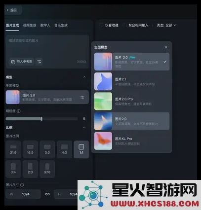 QQ_1743642449348.png