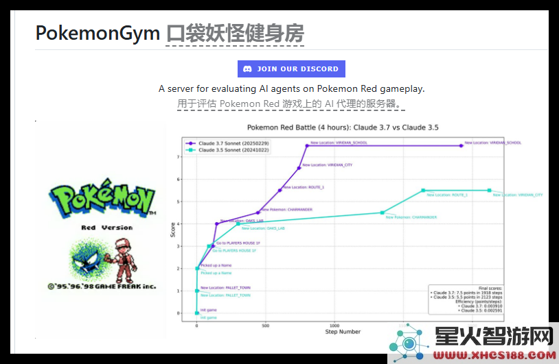 QQ_1744080582447.png