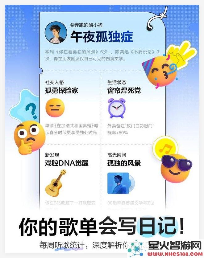 QQ_1744092001442.png