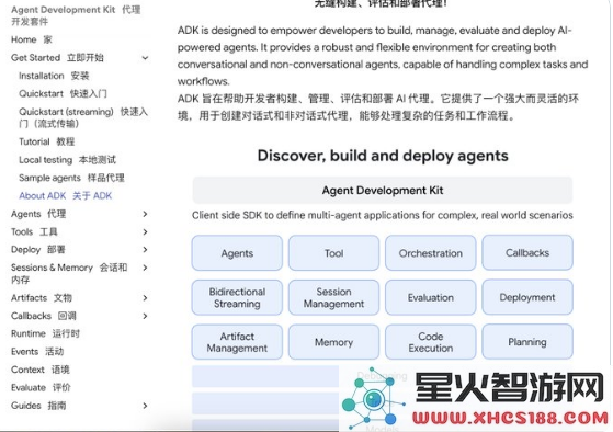 QQ20250410-092009.png
