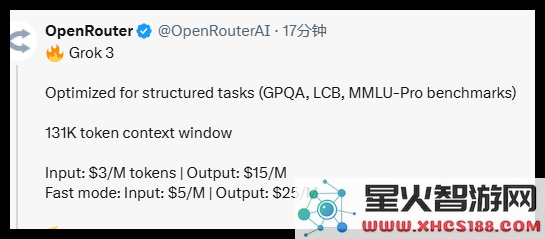 QQ_1744248275810.png