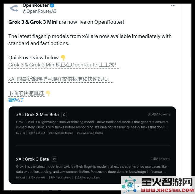 QQ_1744248251449.png