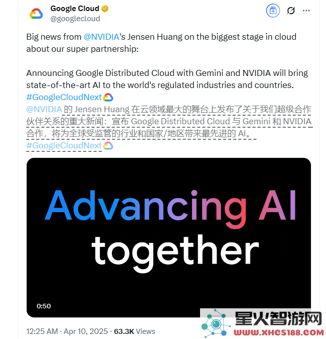 QQ20250410-093156.png