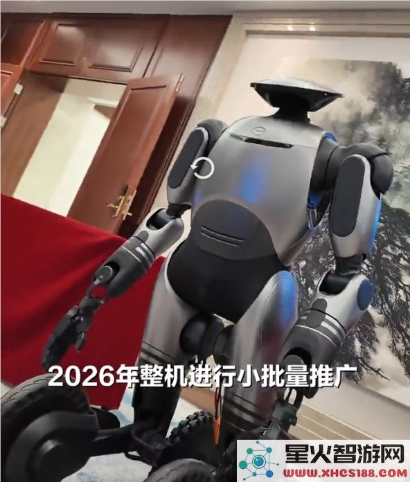 QQ20250409-140615.png