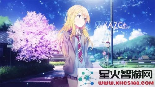 911精产品一区一区三区：提升生活品质的全方位解决方案，助力健康与美丽