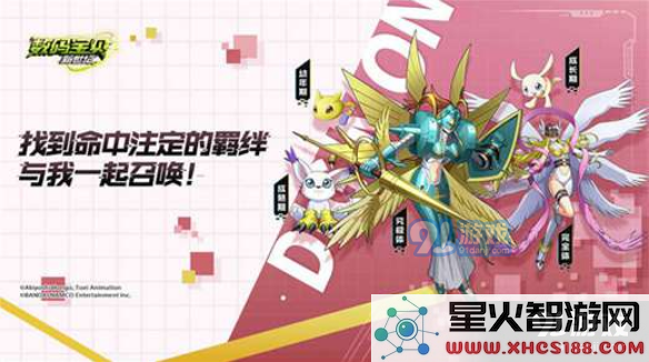 表情2.png