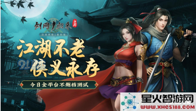 表情2.png