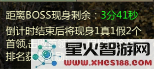 游侠网4
