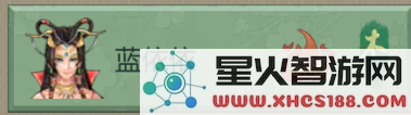 游侠网8