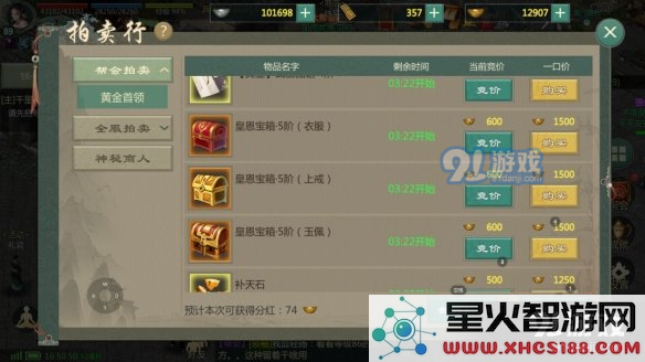 游侠网11