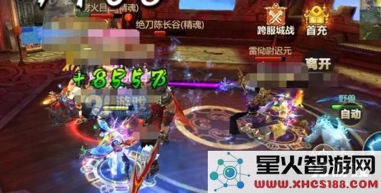 蜀门手游七星台副本怎么过？Boss郭云璞通关小技巧图片3