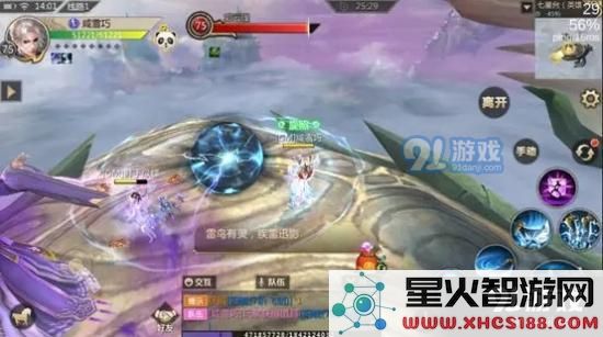蜀门手游七星台副本怎么过？Boss郭云璞通关小技巧图片4