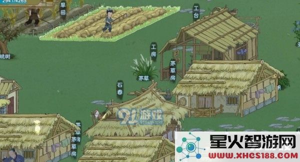 桃源记怎么增加人口 桃源记增加人口方式一览