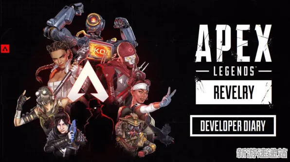 2025AI突破»APEX英雄丨智能队友系统，开发者专访