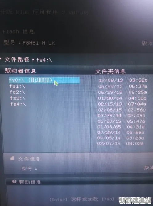 《原神》2025硬件革命！操作精度提升开发者专访