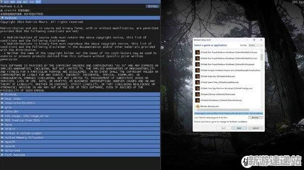 《原神》2025硬件革命！操作精度提升开发者专访