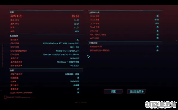 《原神》2025硬件革命！操作精度提升开发者专访