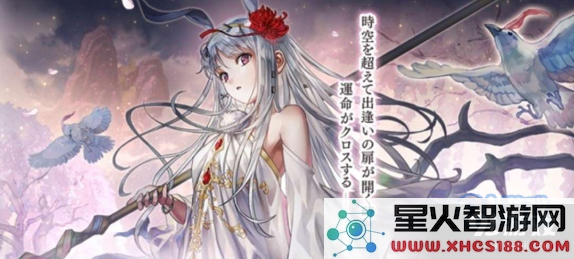 《另一个伊甸》AS伊露露强度测评