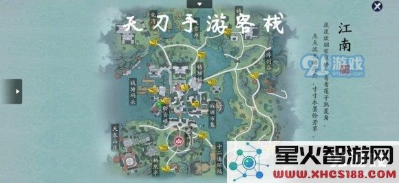 天涯明月刀手游聆音楼惊鱼攻略