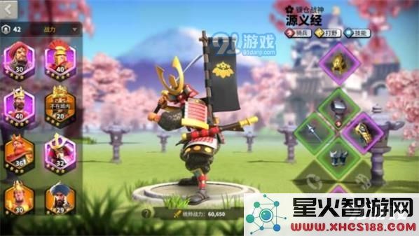 万国觉醒源义经和曹操装备搭配推荐