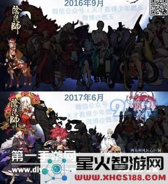 阴阳师用数据告诉你抽到新式神的概率有多大