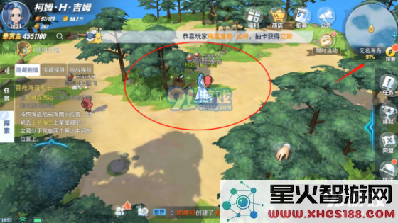 航海王热血航线风车村隐藏剧情攻略 风车村隐藏剧情位置详解