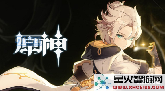 QQ截图20210116113256.png
