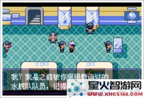 口袋妖怪漆黑的魅影
