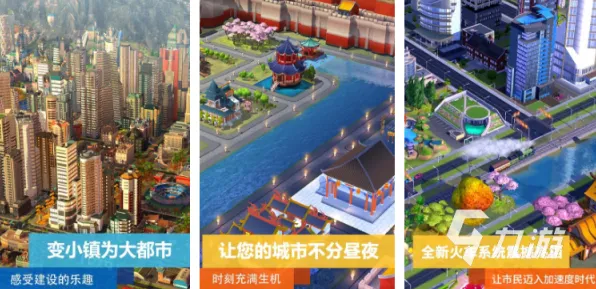 2025全球首发»金币大富翁丨跨平台联机，性能对比评测