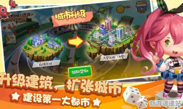 2025全球首发»金币大富翁丨跨平台联机，性能对比评测