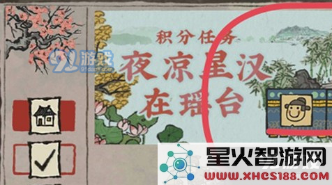 QQ截图20210722164650.png