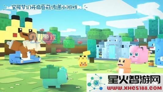 《宝可梦大探险》胡地一直回血怎么打