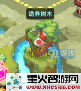 《坎公骑冠剑》诡异树木功能详解