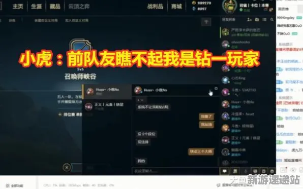 2025游戏发售日确认丨脑洞大师如何实现独家内容揭秘？实测数据曝光