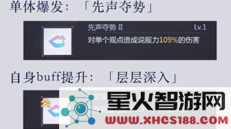 未定事件簿养卡攻略 未定事件簿卡牌培养升级进化建议