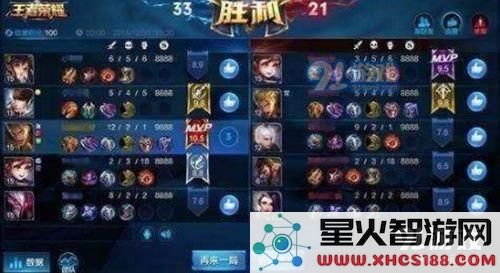 王者荣耀营地币抢好礼几点刷新 营地币换英雄皮肤更新时间