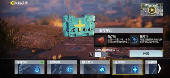 2025游戏版本更新丨使命召唤手游如何实现平衡性调整？开发者专访
