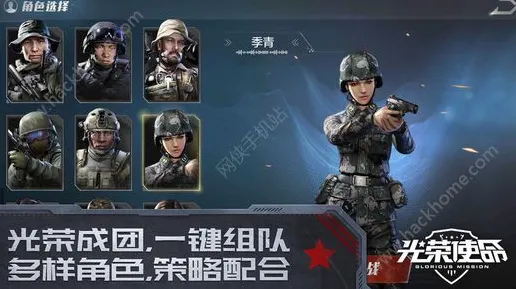2025游戏版本更新丨使命召唤手游如何实现平衡性调整？开发者专访