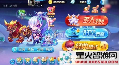 时空要塞中晶石矿每次最多生产多少小时 天天酷跑10月26日每日一题答案