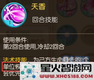 blob.png
