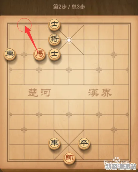 2025游戏硬件革命丨天天象棋如何实现操作精度提升？玩家实测报告