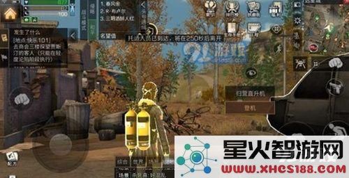 明日之后会合区吗 明日之后合区怎么回事