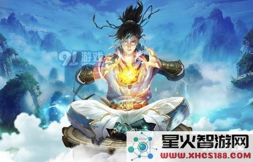 玄元剑仙飞升后怎么玩_飞升后攻略一览