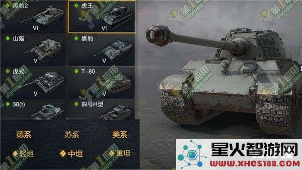《坦克连》最强坦克推荐介绍