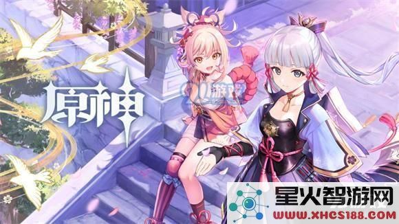 原神3.jpg