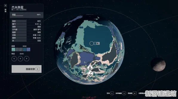 2025最新动态»星空地图扩展评测，开发者专访速看！