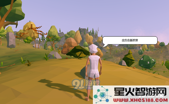 艾兰岛怎么玩